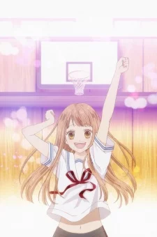 Tsubasa to Hotaru Image