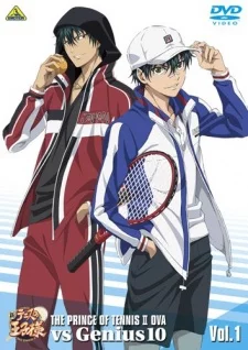 New Prince of Tennis OVA vs Genius10 Image