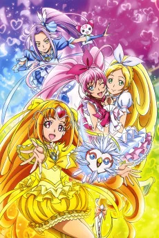 Suite Precure♪ Image