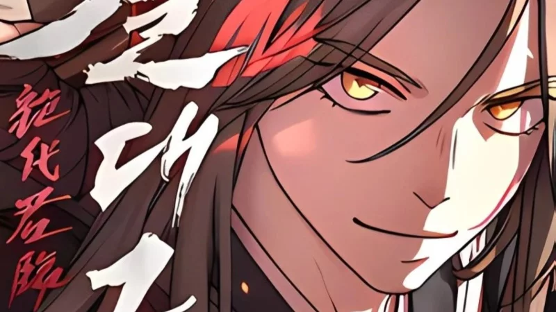 Absolute Dominion Image