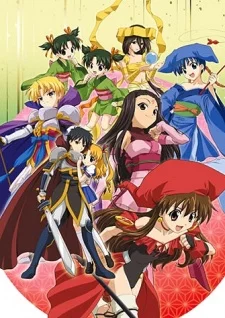 Happy Seven: The TV Manga Image