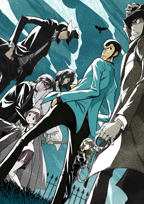 LUPIN THE 3rd PART 6 Image