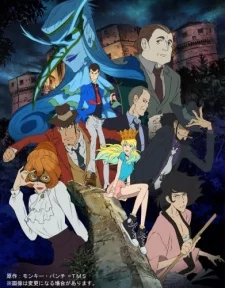Lupin III (2015): Italian Game Image