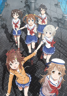 High School Fleet VOSTFR