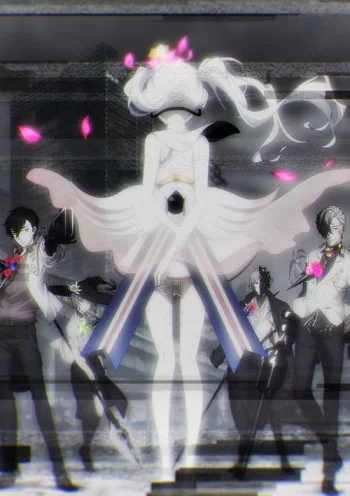 Caligula Effect Image