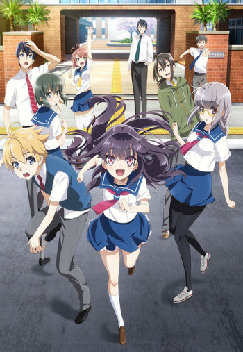 Haruchika: Haruta to Chika wa Seishun Suru VOSTFR