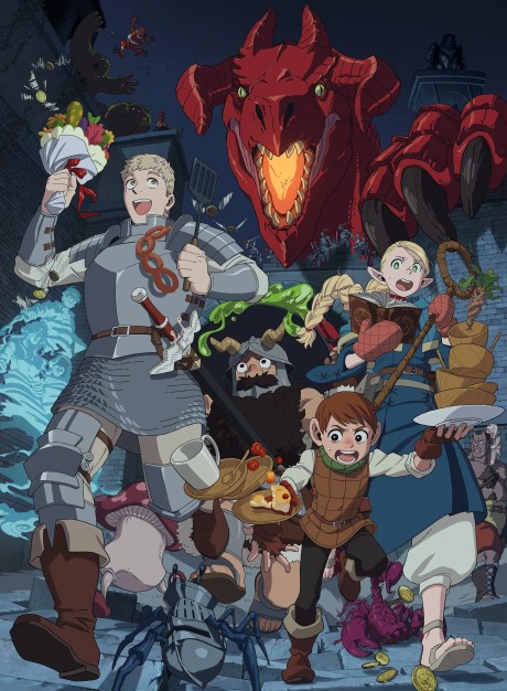 Dungeon Meshi VOSTFR