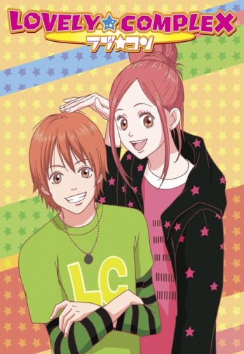 Lovely★Complex VOSTFR