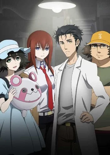 Steins;Gate: Soumei Eichi no Cognitive Computing Image