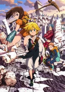 Nanatsu no Taizai OVA Image
