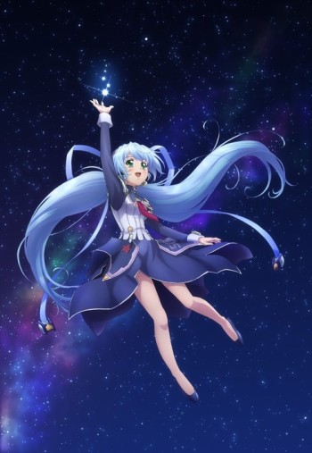 Planetarian: Chiisana Hoshi no Yume VOSTFR