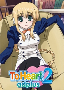 To Heart 2 AD Plus VOSTFR