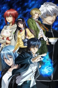 Code:Breaker OVA VOSTFR