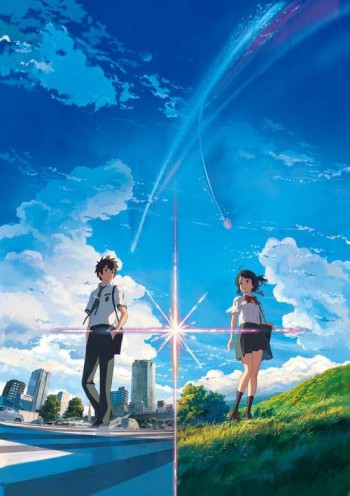 Kimi no Na wa. VOSTFR