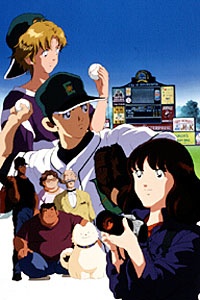 Touch: Cross Road - Kaze no Yukue VOSTFR