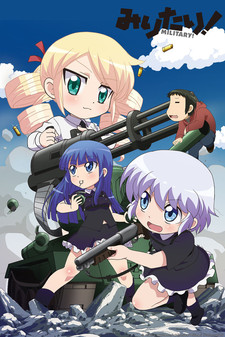 Military! VOSTFR