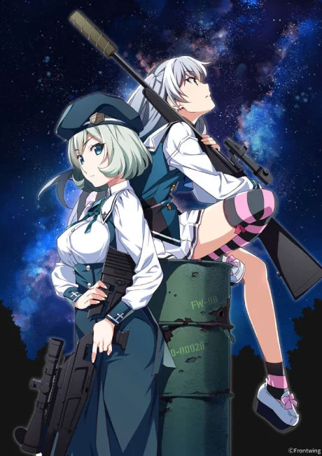 Grisaia: Phantom Trigger - The Animation Stargazer Image