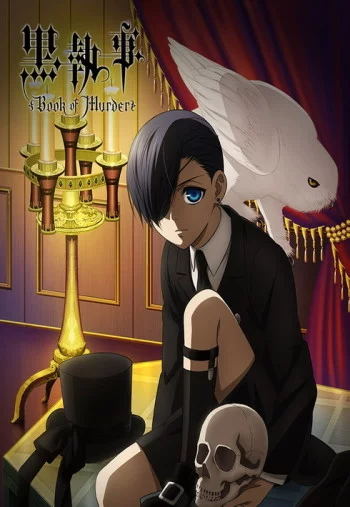 Kuroshitsuji: Book of Murder Image