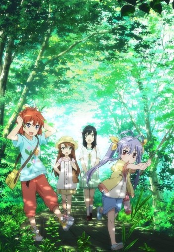 Non Non Biyori Repeat VOSTFR