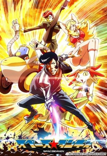 Space☆Dandy 2 VOSTFR
