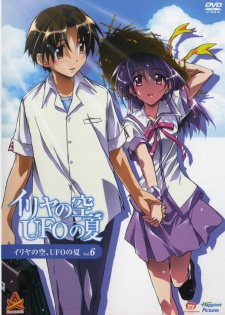 Iriya no Sora, UFO no Natsu VOSTFR
