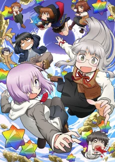 Fate/Grand Order: Himuro no Tenchi - 7-nin no Saikyou Gijin-hen Image