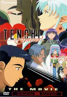 Tenchi Muyo! in Love 2: Haruka Naru Omoi Image
