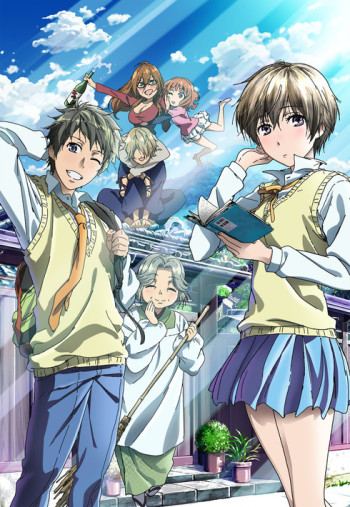 Bokura wa Minna Kawaisou VOSTFR