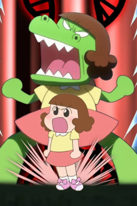 Kyouryuu Shoujo Gauko Saison 2 Image