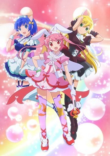 Nurse Witch Komugi-chan R VOSTFR