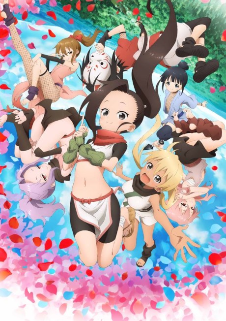 Kunoichi Tsubaki no Mune no Uchi VOSTFR