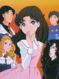 Glass no Kamen VOSTFR