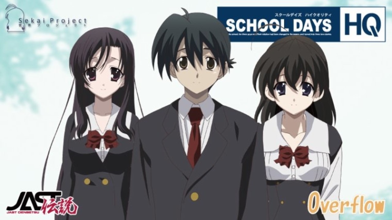 School Days OAV VOSTFR