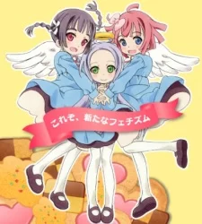 Tenshi no Drop Image