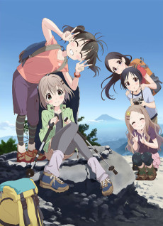 Yama no Susume: Second Season Specials VOSTFR