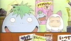 Chrono Trigger Image