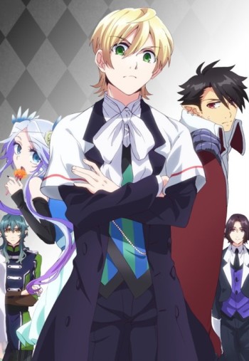 Makai Ouji: Devils and Realist VOSTFR