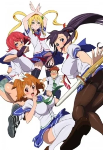 Maken-Ki! Image