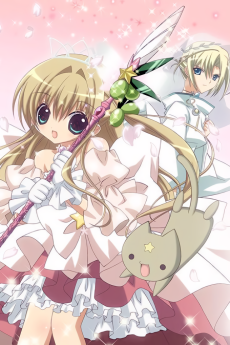 Kamichama Karin VOSTFR