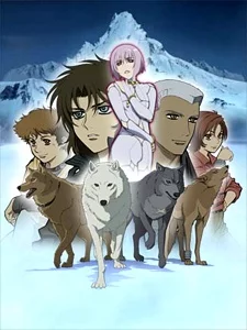 Wolf's Rain OVA Image