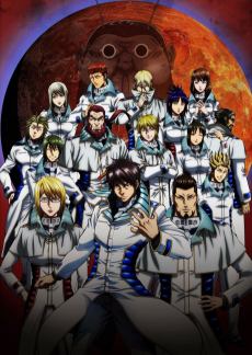 Terra Formars VOSTFR
