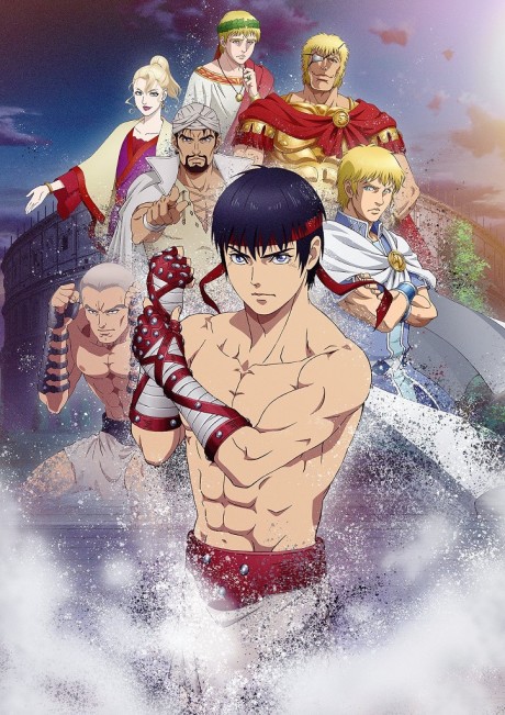 Cestvs: The Roman Fighter VOSTFR