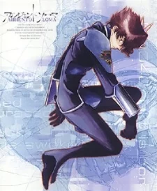 Argento Soma Special Image