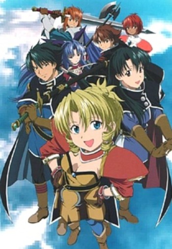 Scrapped Princess VOSTFR