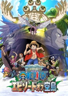 One Piece: Episode of Sorajima VOSTFR