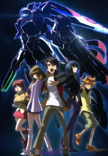 Ginga Kikoutai Majestic Prince Image