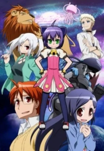 Kyouran Kazoku Nikki Image