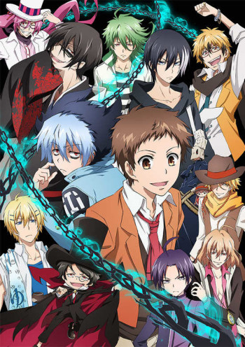 Servamp VOSTFR