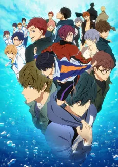 Free! (2018) Image