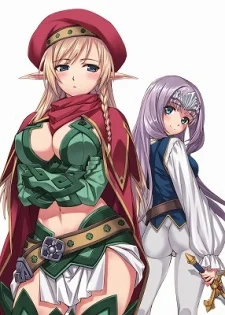 Queen's Blade OVA Specials Image